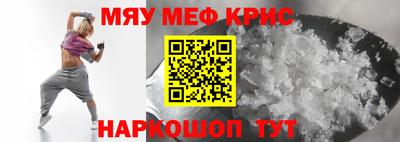 ешки Малгобек