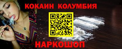 меф VHQ Мариинск