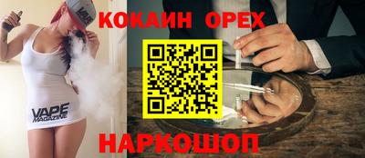 меф VHQ Мариинск