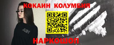 ешки Малгобек