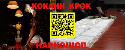 скорость Малоярославец