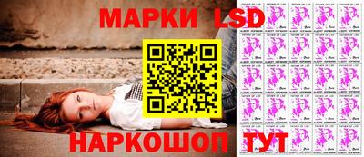 меф VHQ Мариинск