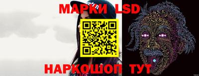 скорость Малоярославец