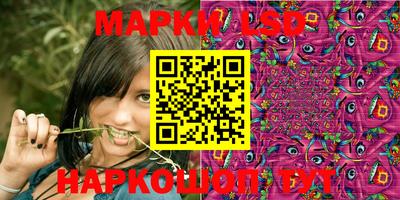 ешки Малгобек