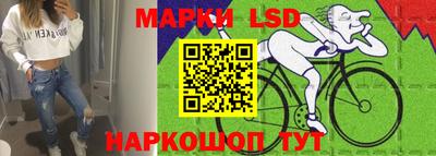меф VHQ Мариинск