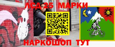 скорость Малоярославец