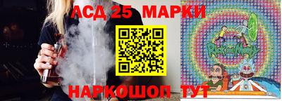 скорость Малоярославец