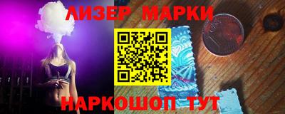 меф VHQ Мариинск
