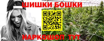 ешки Малгобек