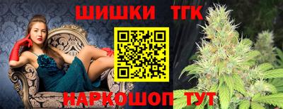 меф VHQ Мариинск