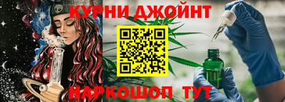скорость Малоярославец