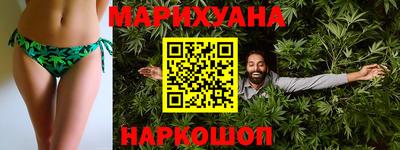 ешки Малгобек