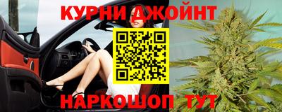 скорость Малоярославец