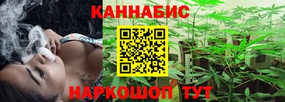 скорость Малоярославец