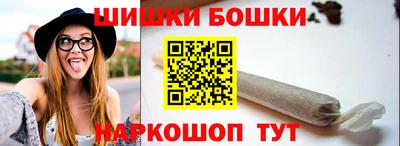 меф VHQ Мариинск