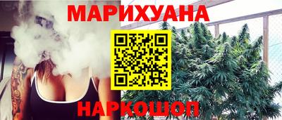 ешки Малгобек