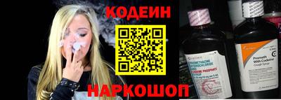 меф VHQ Мариинск