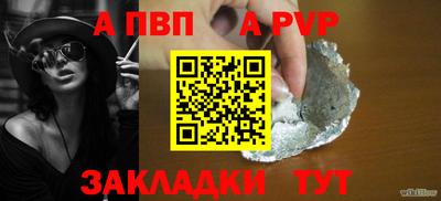 ешки Малгобек