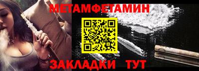 скорость Малоярославец