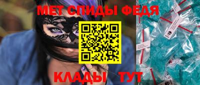 скорость Малоярославец