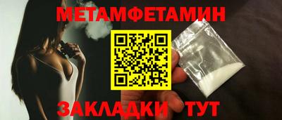 скорость Малоярославец