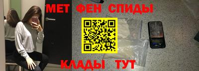скорость Малоярославец