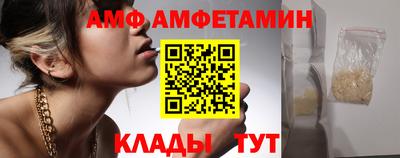 ешки Малгобек