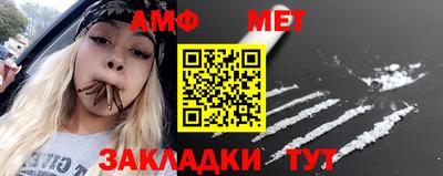 ешки Малгобек