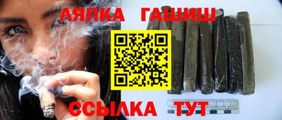 ешки Малгобек