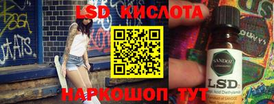 ешки Малгобек
