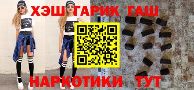 меф VHQ Мариинск