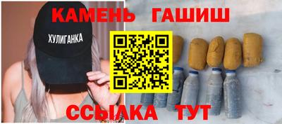 ешки Малгобек