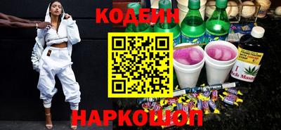 скорость Малоярославец