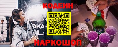 скорость Малоярославец