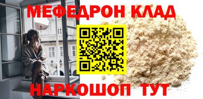 ешки Малгобек