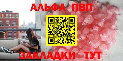 ешки Малгобек